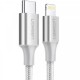 Дата кабель USB-C to Lightning 1.0m 3A 60W US304 white UGREEN (70523)