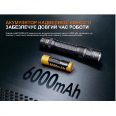 Ліхтар Fenix PD45R ACE (PD45RACE) - Фото