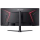 Монитор Acer XZ340CURX0bmiiphx (UM.CX0EE.013)