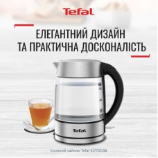 Электрочайник Tefal KI772D38 - Фото