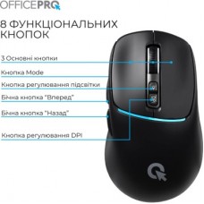 Мишка OfficePro M468B Wireless/Bluetooth Black (M468B) - Фото