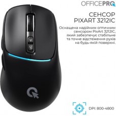Мишка OfficePro M468B Wireless/Bluetooth Black (M468B) - Фото