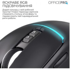 Мишка OfficePro M468B Wireless/Bluetooth Black (M468B) - Фото