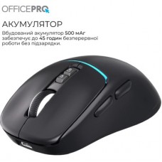 Мишка OfficePro M468B Wireless/Bluetooth Black (M468B) - Фото