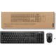 Клавиатура Lenovo 100 Wireless UA Black (GX31Q28916) Клавиатура Lenovo 100 Wireless UA Black (GX31Q28916)
