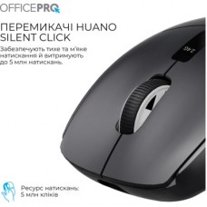 Мышка OfficePro M398B Wireless/Bluetooth Black (M398B) - Фото
