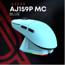 Мышка Ajazz AJ159P MC Wireless/Bluetooth/USB Charging Dock Blue (AJ159P-MC-Blue) Мышка Ajazz AJ159P MC Wireless/Bluetooth/USB Charging Dock Blue (AJ159P-MC-Blue) - Фото