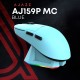 Мышка Ajazz AJ159P MC Wireless/Bluetooth/USB Charging Dock Blue (AJ159P-MC-Blue) Мышка Ajazz AJ159P MC Wireless/Bluetooth/USB Charging Dock Blue (AJ159P-MC-Blue)