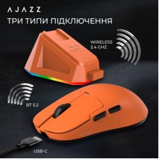 Мышка Ajazz AJ159P MC Wireless/Bluetooth/USB Charging Dock Orange (AJ159P-MC-Orange) Мышка Ajazz AJ159P MC Wireless/Bluetooth/USB Charging Dock Orange (AJ159P-MC-Orange) - Фото