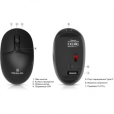 Мышка REAL-EL RM-335W Wireless Black (EL123200055) - Фото