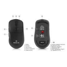 Мышка REAL-EL RM-355W Wireless Black (EL123200054) - Фото