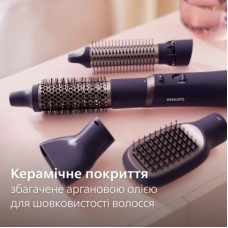 Фен-щітка Philips BHA313/00 - Фото