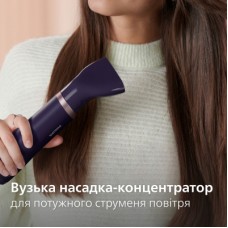Фен-щітка Philips BHA313/00 - Фото