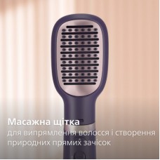 Фен-щітка Philips BHA313/00 - Фото
