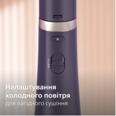 Фен-щітка Philips BHA313/00 - Фото