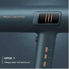 Фен Rowenta HY9430E0 - Фото