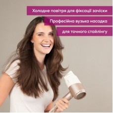 Фен Beurer HC 40 - Фото
