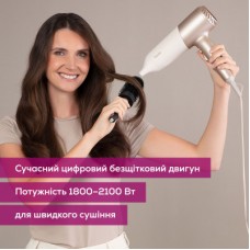 Фен Beurer HC 70 - Фото