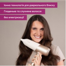Фен Beurer HC 70 - Фото