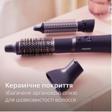 Фен-щітка Philips BHA305/00 - Фото