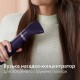 Фен-щітка Philips BHA305/00
