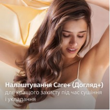 Фен-щітка Philips BHA305/00 - Фото