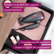Фен Beurer HC 25 LE 2025 - Фото