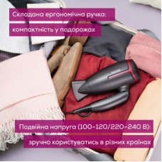 Фен Beurer HC 25 LE 2025 - Фото