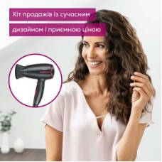 Фен Beurer HC 25 LE 2025 - Фото