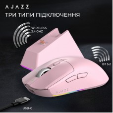 Мышка Ajazz AJ139 V2 MC Wireless/Bluetooth/USB Pink (AJ139-V2-MC-Pink) Мышка Ajazz AJ139 V2 MC Wireless/Bluetooth/USB Pink (AJ139-V2-MC-Pink) - Фото