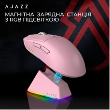 Мышка Ajazz AJ139 V2 MC Wireless/Bluetooth/USB Pink (AJ139-V2-MC-Pink) Мышка Ajazz AJ139 V2 MC Wireless/Bluetooth/USB Pink (AJ139-V2-MC-Pink) - Фото