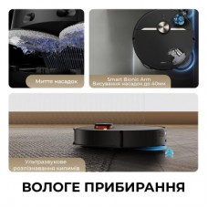 Пилосос Deerma X80 Ultra (DEM-X80ULTRA) - Фото