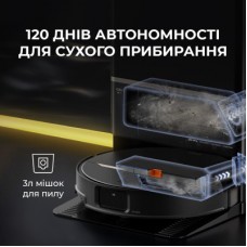 Пилосос Deerma X80 Ultra (DEM-X80ULTRA) - Фото