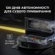 Пилосос Deerma X80 Ultra (DEM-X80ULTRA) Пилосос Deerma X80 Ultra (DEM-X80ULTRA)