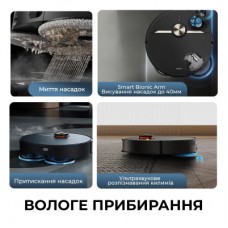 Пилосос Deerma X90 Ultra (DEM-X90ULTRA) - Фото