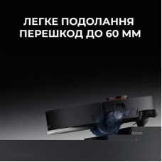 Пилосос Deerma X90 Ultra (DEM-X90ULTRA) - Фото