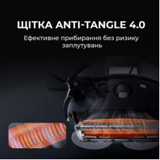 Пилосос Deerma X90 Ultra (DEM-X90ULTRA) - Фото