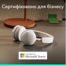 Наушники Logitech Zone Wireless 2 ES for Business Off-White (981-001520) - Фото