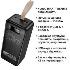 Батарея універсальна HOCO 400000mAh Aquila PD/3.0/65W QC/3.0 Black (DB82 / 714726)