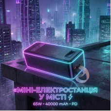 Батарея універсальна HOCO 400000mAh Aquila PD/3.0/65W QC/3.0 Black (DB82 / 714726) - Фото