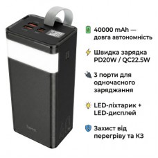 Батарея універсальна HOCO 400000mAh Powermaster PD/20W, QC/22.5W, Lamp, Black (J86 / 714737)