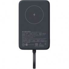 Батарея універсальна Xiaomi 10000 mAh 33W Magnetic Integrated Cable grey (BHR9823GL) - Фото