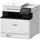 Многофункциональное устройство Canon i-SENSYS MF754Cdw || Wi-Fi (7185С010) Многофункциональное устройство Canon i-SENSYS MF754Cdw || Wi-Fi (7185С010)