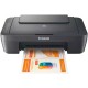 Многофункциональное устройство Canon PIXMA G254 (0727C067) Многофункциональное устройство Canon PIXMA G254 (0727C067)