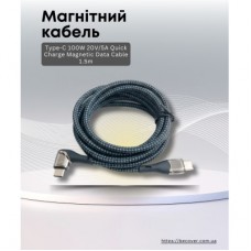 Дата кабель USB-C to USB-C 1.5m 5A 100W Quick Charge magnetic black BeCover (714555) - Фото