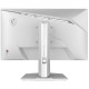 Монитор MSI MAG 274QRFW E20 Монитор MSI MAG 274QRFW E20