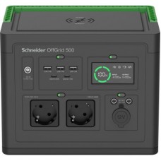 Зарядная станция Schneider Electric 500, 517Wh (PPS500-GR)