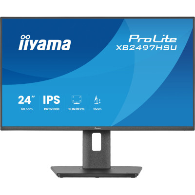 Монітор iiyama XB2497HSU-B1