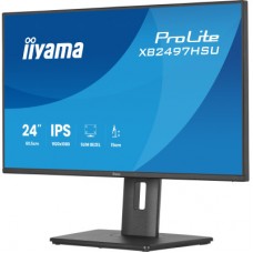 Монітор iiyama XB2497HSU-B1 - Фото