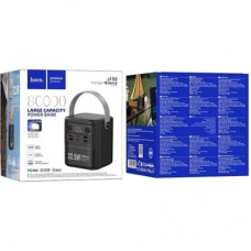 Батарея универсальная HOCO 80000mAh, 22.5W, PD20W, 4*USB/2*Type-C, ліхтарик, Black (J152 / 44522) - Фото